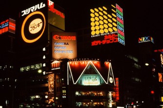 Loạt ảnh vô cùng hấp dẫn về thành phố Tokyo năm 1980