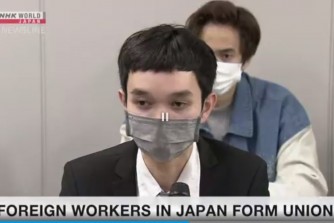 Tránh bị bất công, người Việt tham gia lập liên đoàn lao động nước ngoài ở Nhật