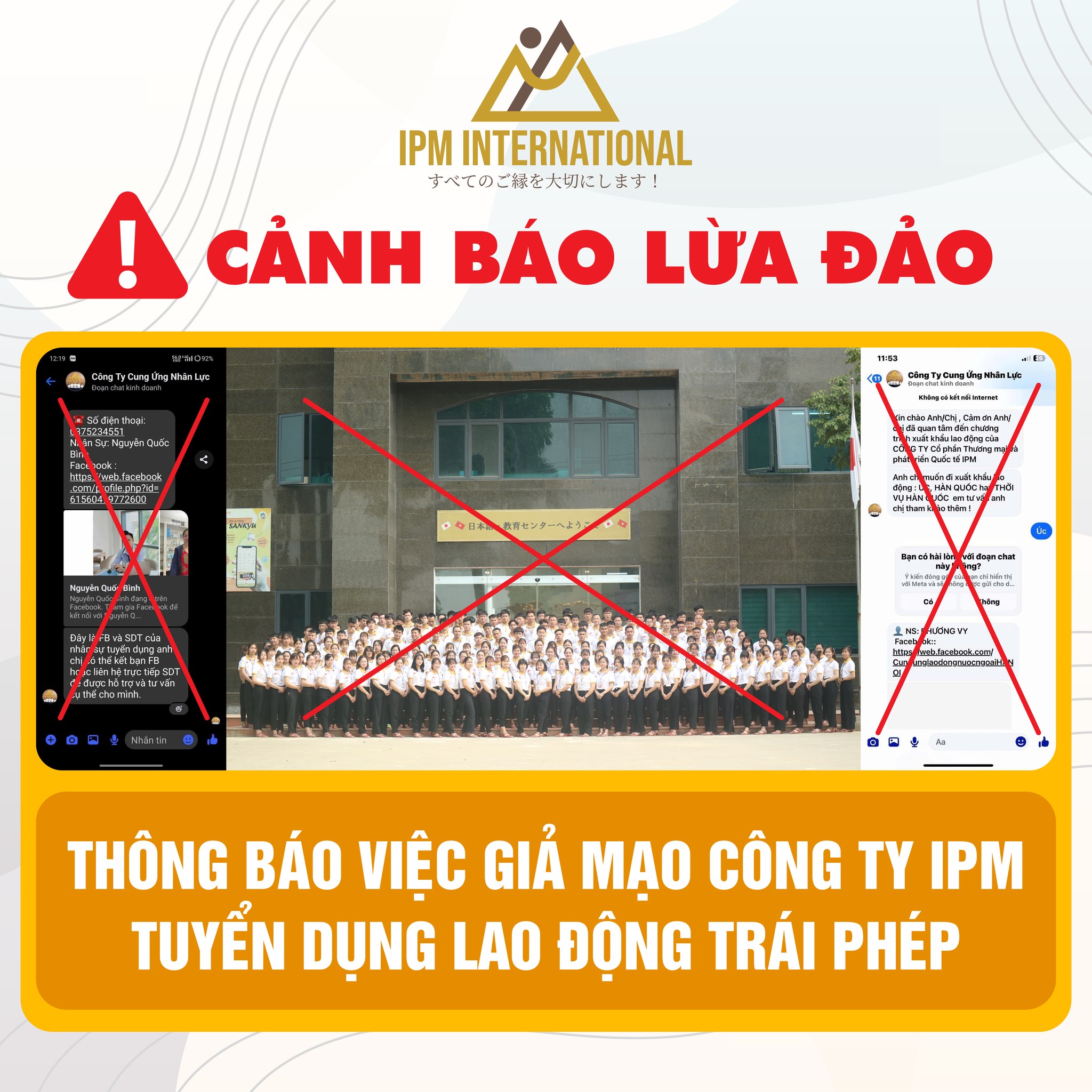 🎌 THÔNG BÁO CHÍNH THỨC TỪ CÔNG TY CỔ PHẦN THƯƠNG MẠI VÀ PHÁT TRIỂN QUỐC TẾ IPM 🎌