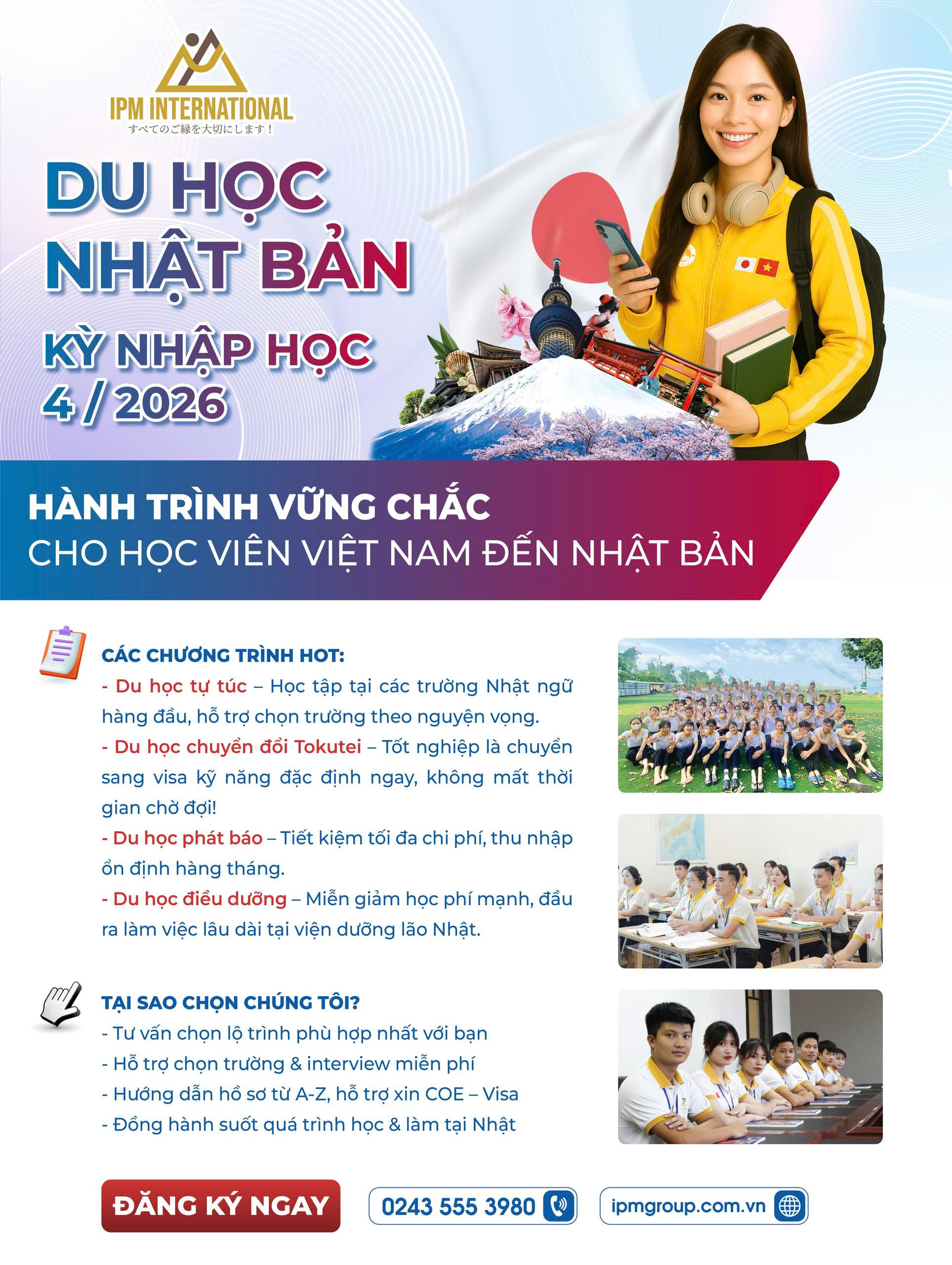 TỔNG QUAN QUY TRÌNH DU HỌC NHẬT BẢN 2025 – 2026