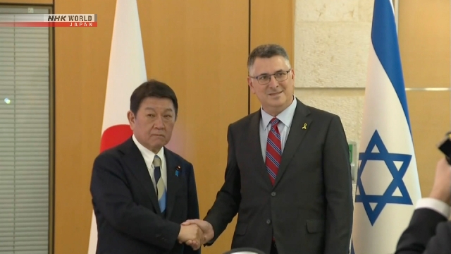 Ngoại trưởng Nhật thăm Israel, kêu gọi thực hiện vững chắc kế hoạch hòa bình Gaza.