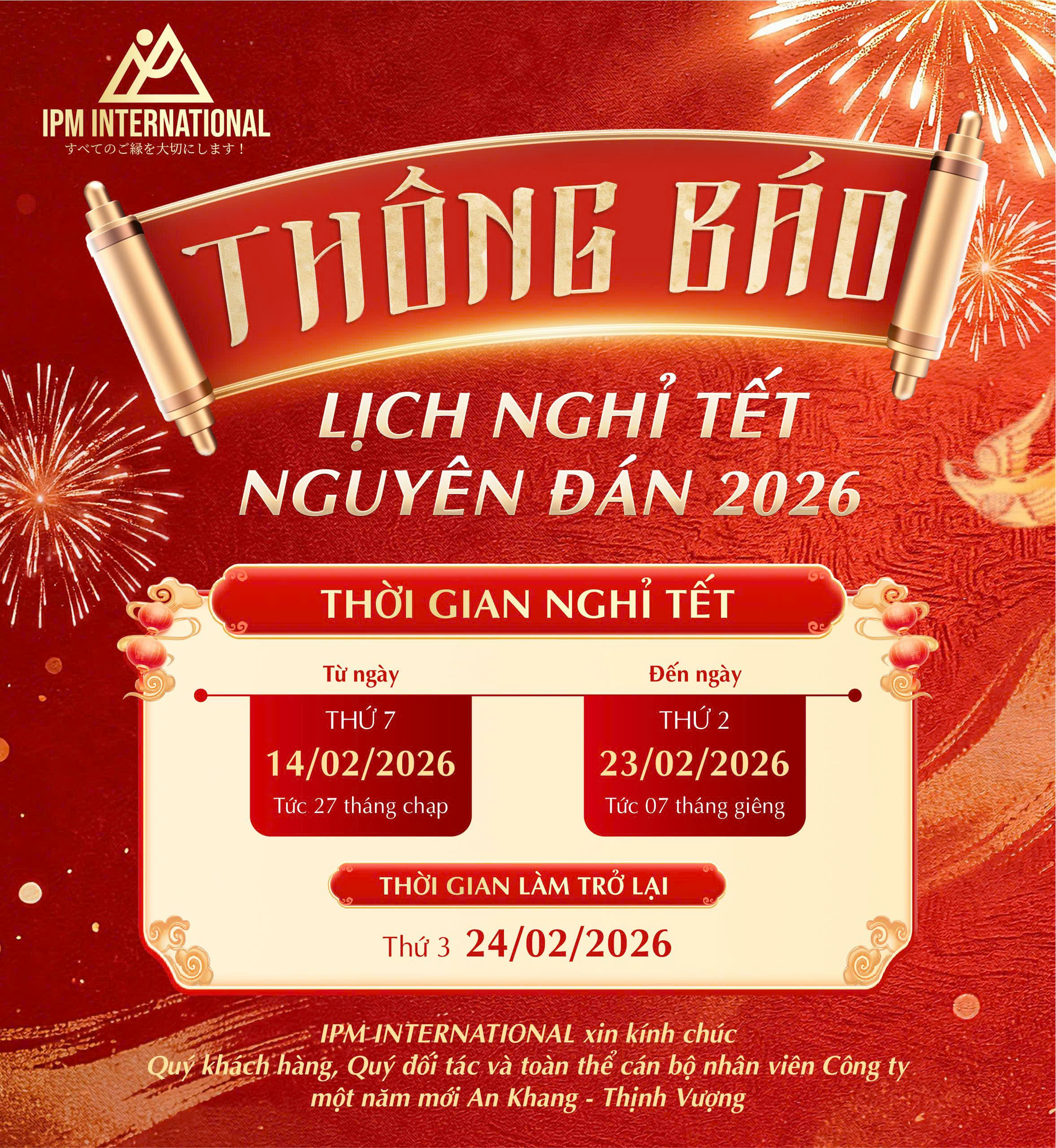 THÔNG BÁO LỊCH NGHỈ TẾT NGUYÊN ĐÁN 2026