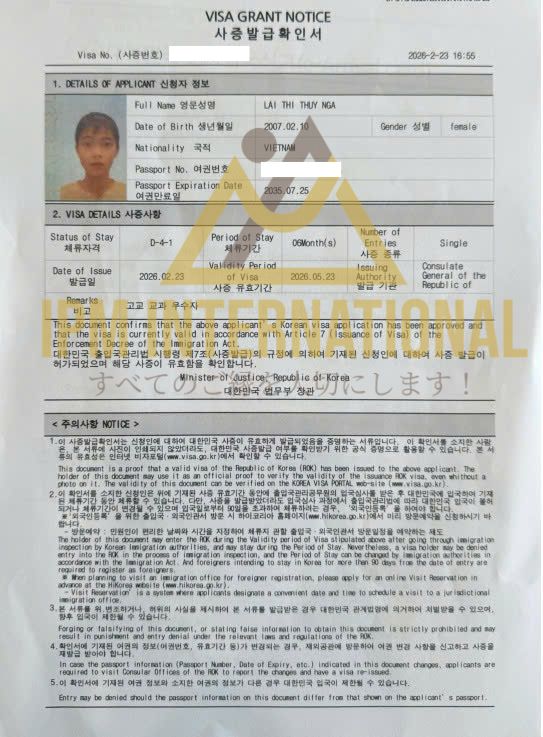KHAI XUÂN 2026 RỰC RỠ – DU HỌC IPM LIÊN TIẾP ĐÓN COE NHẬT BẢN & CODE VISA HÀN QUỐC