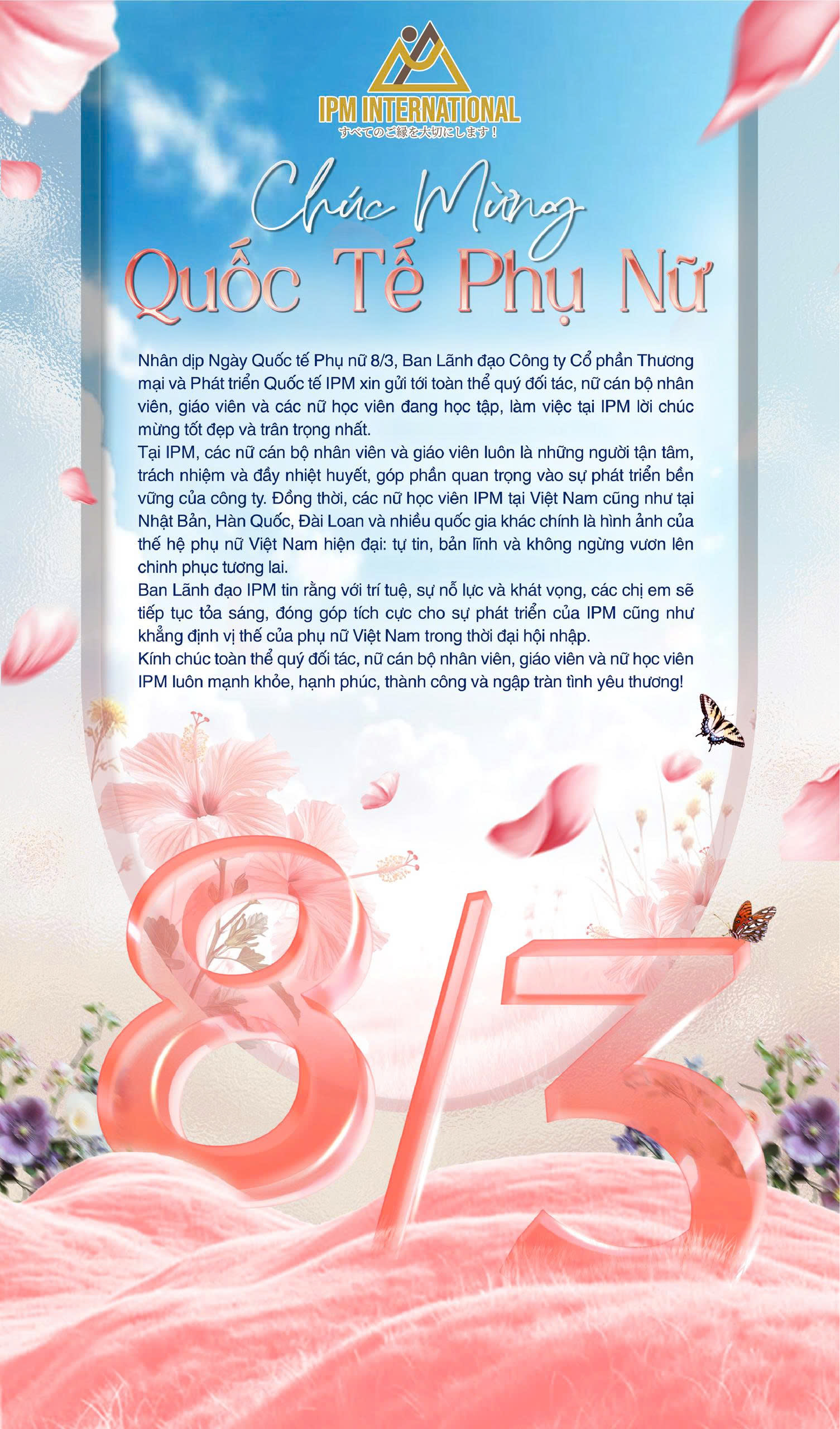 CHÚC MỪNG NGÀY QUỐC TẾ PHỤ NỮ 8/3!