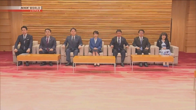 Nội các Nhật Bản phê duyệt dự thảo xét duyệt đầu tư nước ngoài.