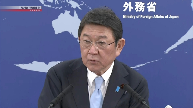 Iran trả tự do cho 1 trong 2 người Nhật bị bắt.