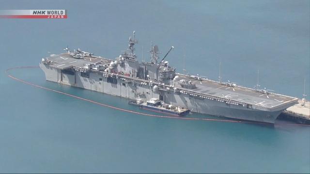 Bộ Chỉ huy Trung tâm Mỹ đánh giá thiệt hại tại Iran