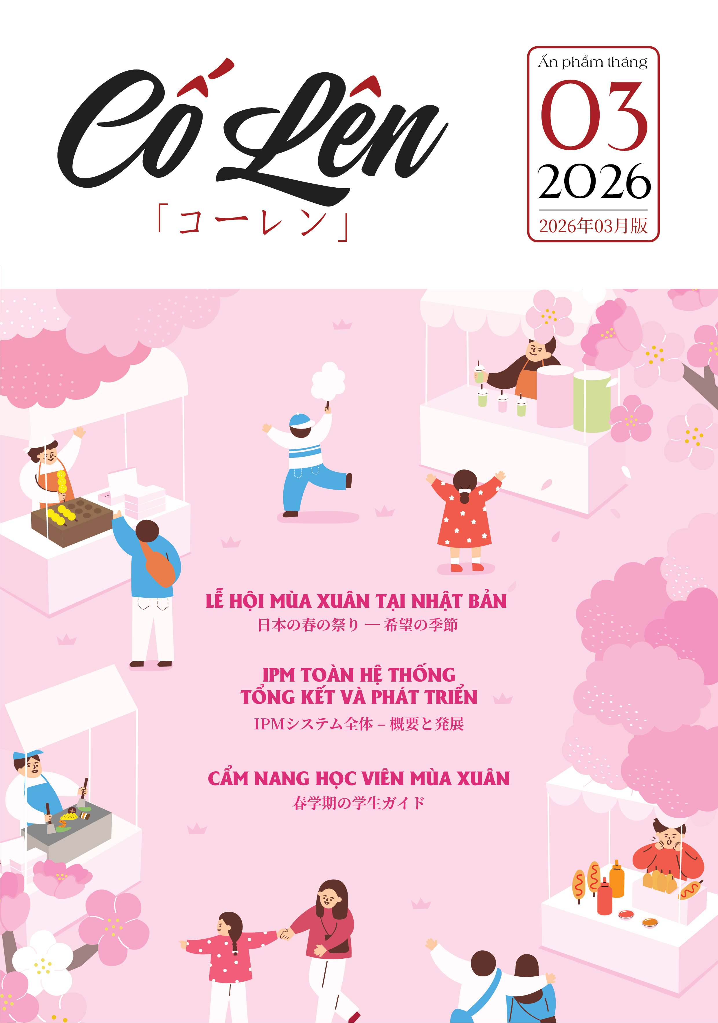 BÁO CỐ LÊN SỐ THÁNG 3.2026