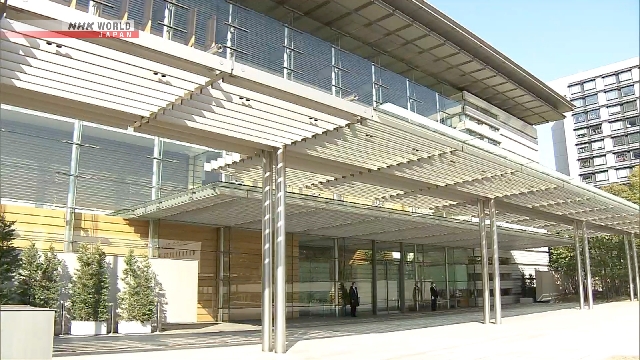 Thủ tướng Takaichi nhấn mạnh tăng cường sức mạnh tổng hợp kh...