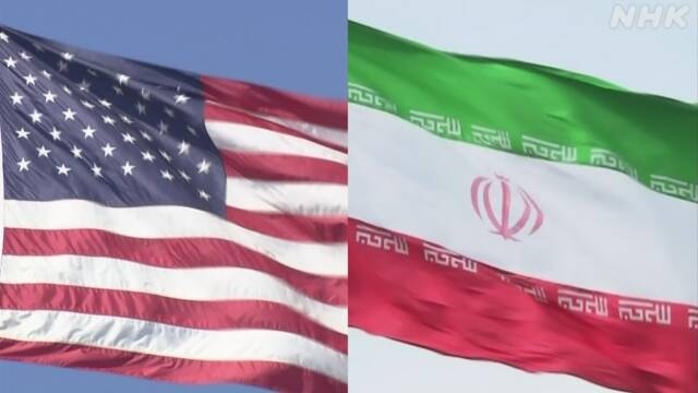 Mỹ và Iran có thể đang tiến gần đến một thỏa thuận hòa bình