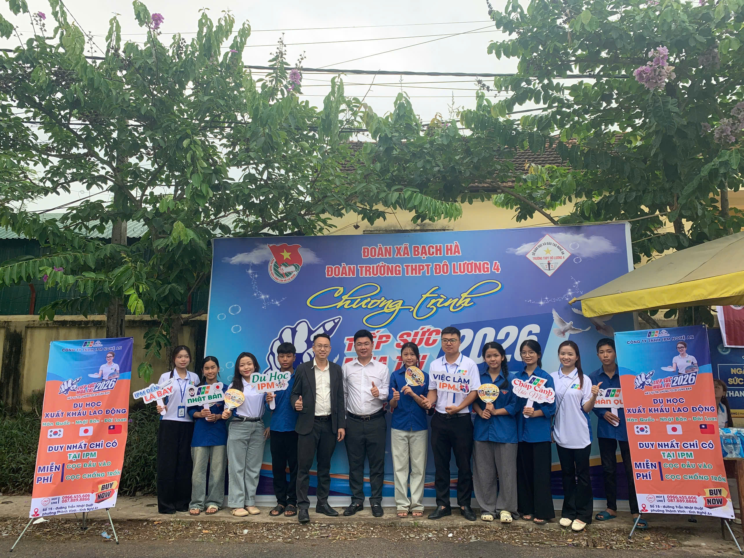 IPM TIẾP SỨC MÙA THI 2026: DÙ MƯA HAY NẮNG, CÁC ĐỘI HÌNH IPM VẪN CÓ MẶT TỪ RẤT SỚM ĐỂ ĐỒNG HÀNH CÙNG SĨ TỬ