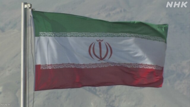 Truyền thông Iran hoài nghi về tuyên bố mới nhất của ông Tru...
