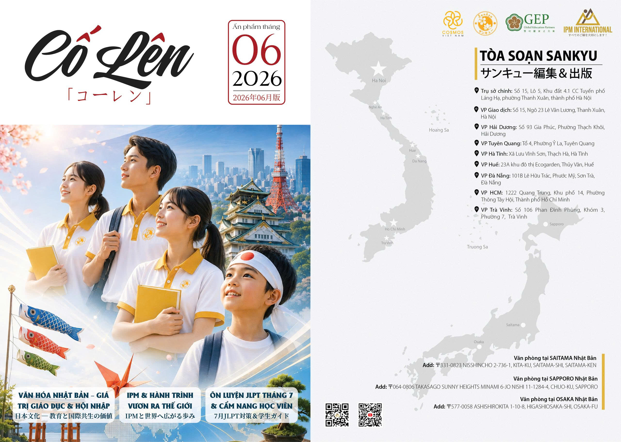 Báo CỐ LÊN số tháng 06/2026