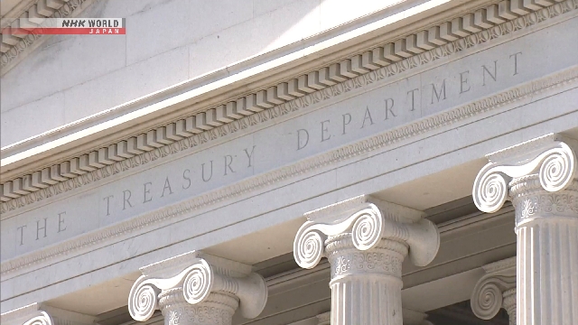 Financial Times: Mỹ can thiệp thị trường ngoại hối để hỗ trợ...