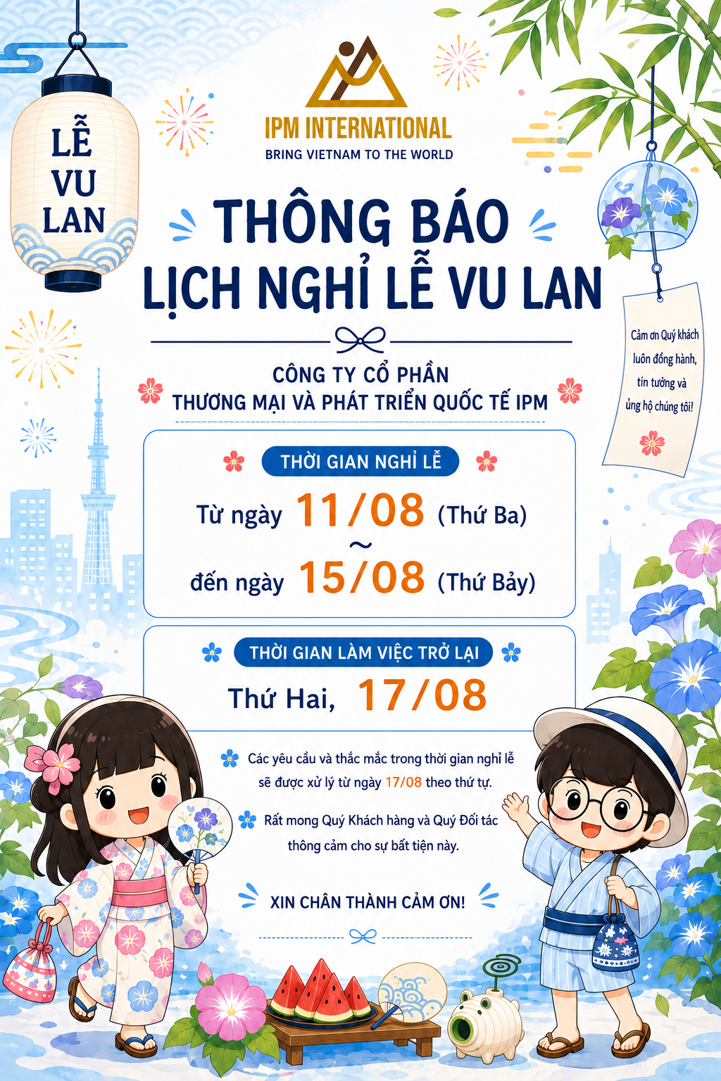 THÔNG BÁO LỊCH NGHỈ LỄ VU LAN 2026