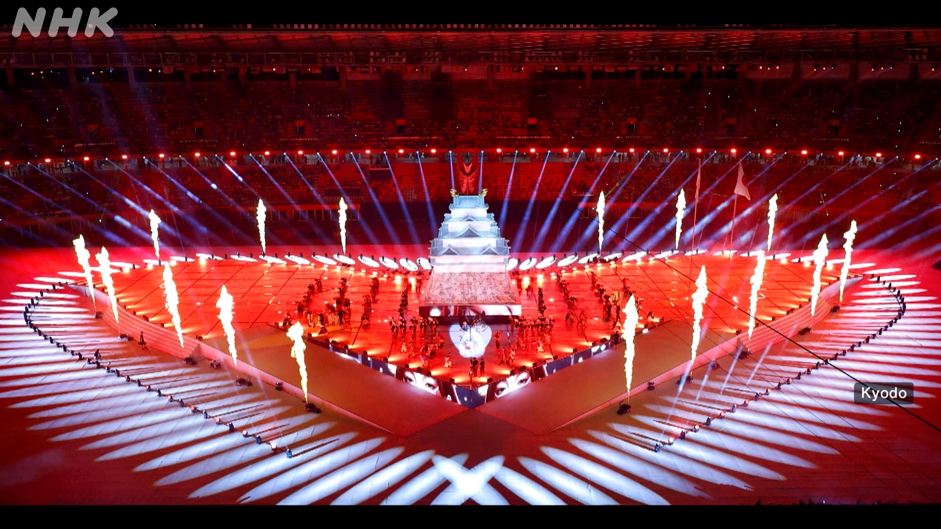 Asian Games khai mạc tại Nhật Bản