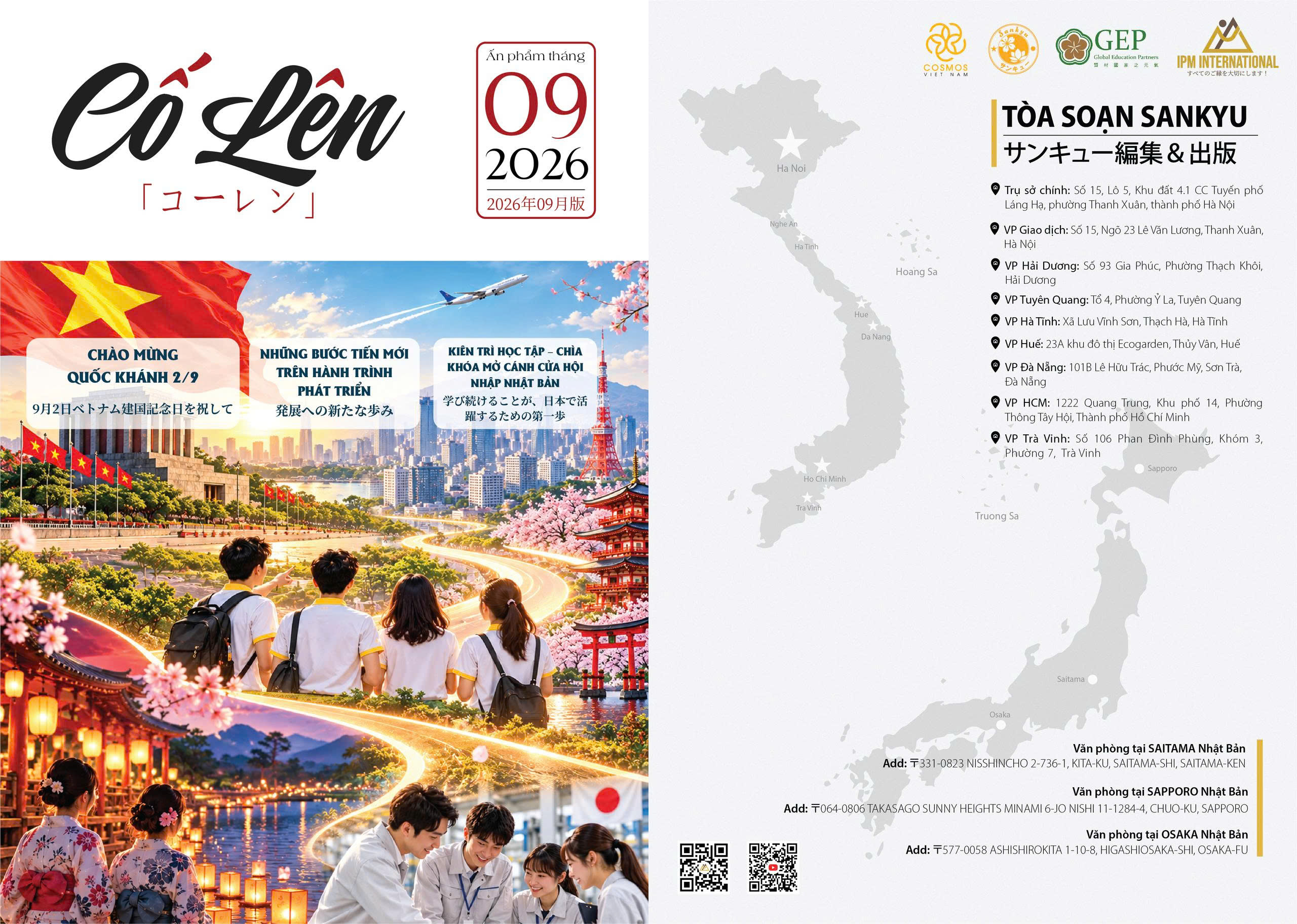 Báo CỐ LÊN số tháng 09/2026